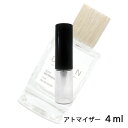 クリーン クリーン リザーブ レイン オードパルファム 4ml アトマイザー CLEAN お試し 香水 メンズ レディース ユニセックス 人気 ミニ【メール便送料無料】