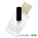 クリーン クリーン リザーブ セルサンタル オードパルファム 4ml アトマイザー CLEAN お試し 香水 メンズ レディース ユニセックス 人気 ミニ【メール便送料無料】