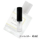 クリーン クリーン クラシックフレッシュリネン オードパルファム 4ml アトマイザー CLEAN お試し 香水 メンズ レディース ユニセックス 人気 ミニ【メール便送料無料】