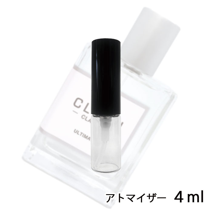 クリーン クリーン アルティメイト オードパルファム 4ml アトマイザー CLEAN お試し 香水 メンズ レディース ユニセックス 人気 ミニ【メール便送料無料】