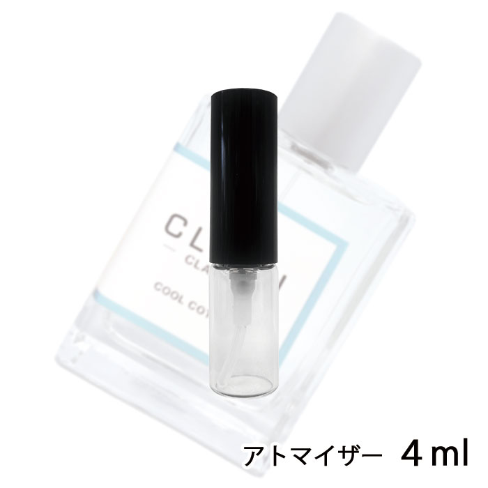 クリーン クリーン クールコットン オードパルファム 4ml アトマイザー CLEAN お試し 香水 メンズ レディース ユニセックス 人気 ミニ【メール便送料無料】