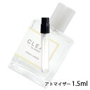 クリーン クリーン クラシックフレッシュリネン オードパルファム 1.5ml アトマイザー CLEAN お試し 香水 メンズ レディース ユニセックス 人気 ミニ【メール便送料無料】