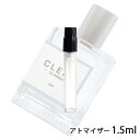 クリーン クリーン エアー オードパルファム 1.5ml アトマイザー CLEAN お試し 香水 メンズ レディース ユニセックス 人気 ミニ【メール便送料無料】