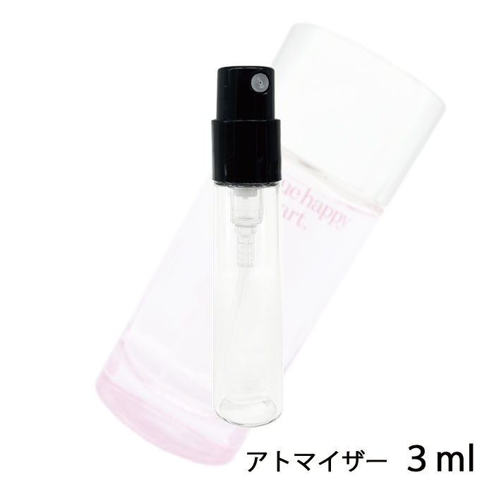 クリニーク クリニーク CLINIQUE クリニーク ハッピー ハート 3ml アトマイザー お試し 香水 レディース 人気 ミニ【メール便送料無料】