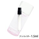 クリニーク クリニーク CLINIQUE クリニーク ハッピー ハート 1.5ml アトマイザー お試し 香水 レディース 人気 ミニ【メール便送料無料】