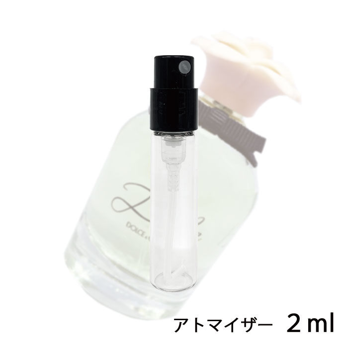 ドルチェ＆ガッバーナ D&G ドルチェ オードパルファム 2ml アトマイザー DOLCE & GABBANA ドルガバ お試し 香水 レディース 人気 ミニ【メール便送料無料】