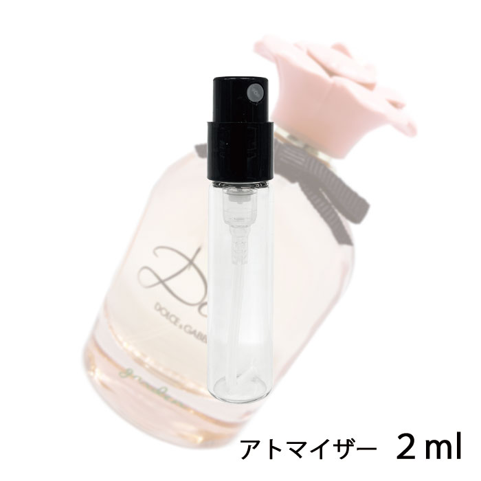 ドルチェ＆ガッバーナ D&G ドルチェ ガーデン オードパルファム 2ml アトマイザー DOLCE & GABBANA ドルガバ お試し 香水 レディース 人気 ミニ【メール便送料無料】