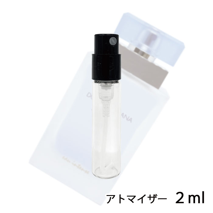 ドルチェ＆ガッバーナ D&G ライトブルー オー インテンス オードパルファム 2ml アトマイザー DOLCE & GABBANA ドルガバ お試し 香水 レディース 人気 ミニ【メール便送料無料】