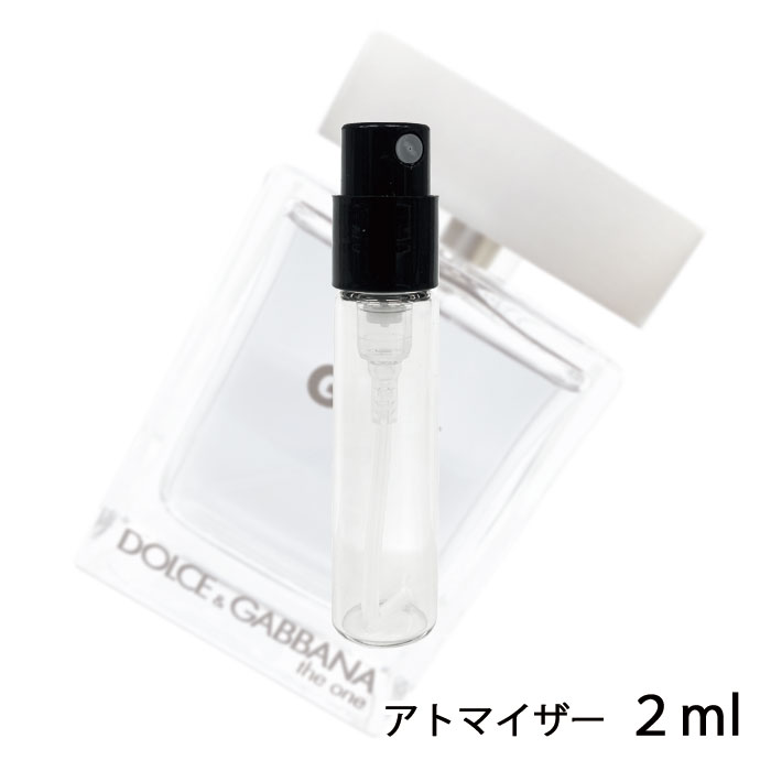 ドルチェ＆ガッバーナ D&G ザ・ワン フォーメン グレイ オードトワレ インテンス 2ml アトマイザー DOLCE & GABBANA ドルガバ お試し 香水 メンズ 人気 ミニ【メール便送料無料】