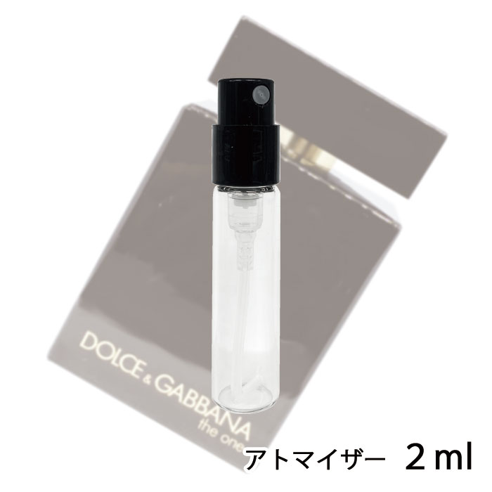 ドルチェ＆ガッバーナ D&G ザ・ワン フォーメン オードパルファム インテンス 2ml アトマイザー DOLCE & GABBANA ドルガバ お試し 香水 メンズ 人気 ミニ【メール便送料無料】