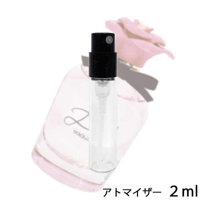 ドルチェ＆ガッバーナ D&G ドルチェ リリー オードトワレ2ml アトマイザー DOLCE & GABBANA ドルガバ お試し 香水 レディース 人気 ミニ