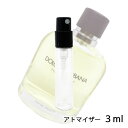 ドルチェ＆ガッバーナ D&G プールオム オードトワレ 3ml アトマイザー DOLCE & GABBANA ドルガバ お試し 香水 メンズ 人気 ミニ【メール便送料無料】