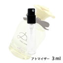 ドルチェ＆ガッバーナ D&G ドルチェ シャイン オードパルファム 3ml アトマイザー DOLCE & GABBANA ドルガバ お試し 香水 レディース 人気 ミニ【メール便送料無料】