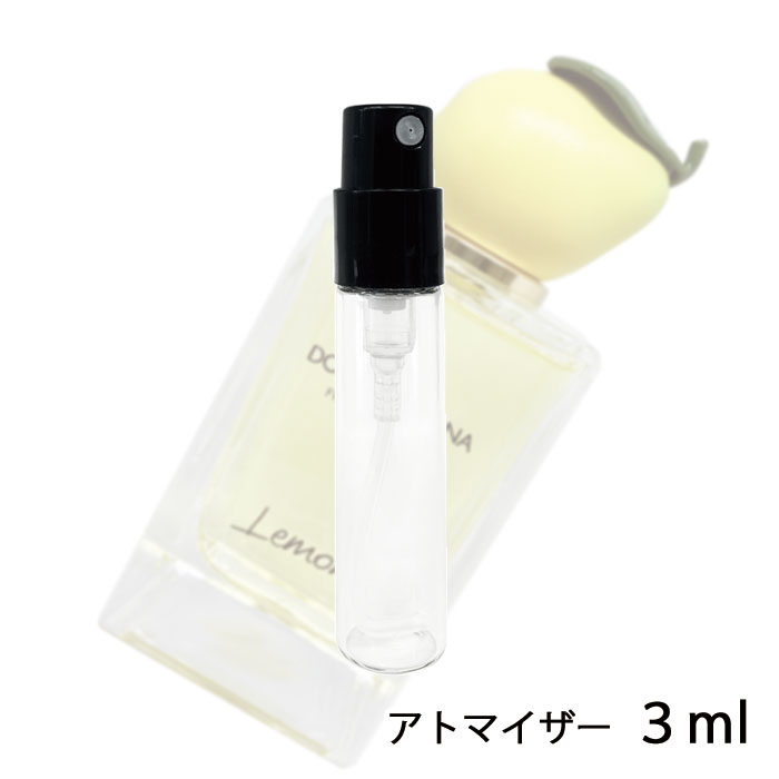 ドルチェ＆ガッバーナ D&G フルーツコレクション レモン オードトワレ 3ml アトマイザー DO ...