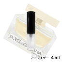 ドルチェ＆ガッバーナ D&G ザ ワン オードパルファム 4ml アトマイザー DOLCE & GABBANA ドルガバ お試し 香水 レディース 人気 ミニ【メール便送料無料】