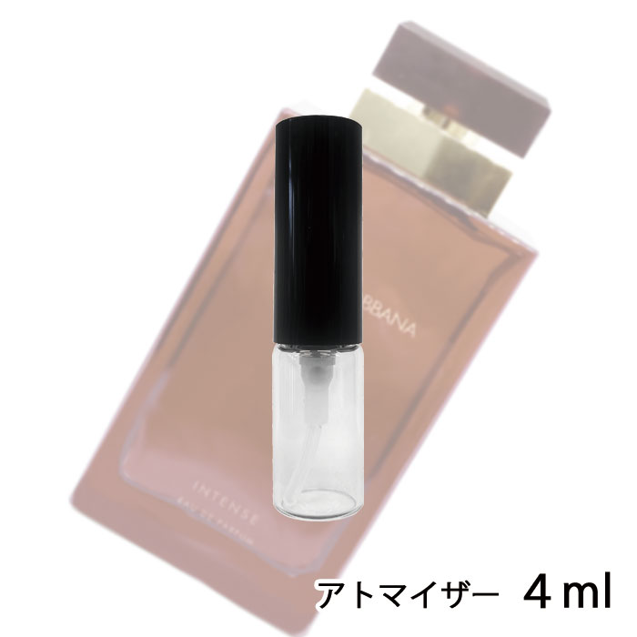 ドルチェ＆ガッバーナ D&G プールファム インテンス オードパルファム 4ml アトマイザー DOLCE & GABBANA ドルガバ お試し 香水 レディース 人気 ミニ【メール便送料無料】