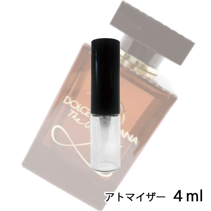 ドルチェ＆ガッバーナ D&G ザ オンリー ワン ツー オードパルファム 4ml アトマイザー DOLCE & GABBANA ドルガバ お試し 香水 レディース 人気 ミニ【メール便送料無料】