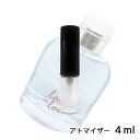 ドルチェ＆ガッバーナ D&G ライトブルー プールオム ラブイズラブ オードトワレ 4ml アトマイザー DOLCE & GABBANA ドルガバ お試し 香水 レディース 人気 ミニ【メール便送料無料】