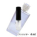 ドルチェ＆ガッバーナ D&G ドルチェ＆ガッバーナ オードパルファム 4ml アトマイザー DOLCE & GABBANA ドルガバ お試し 香水 メンズ 人気 ミニ【メール便送料無料】