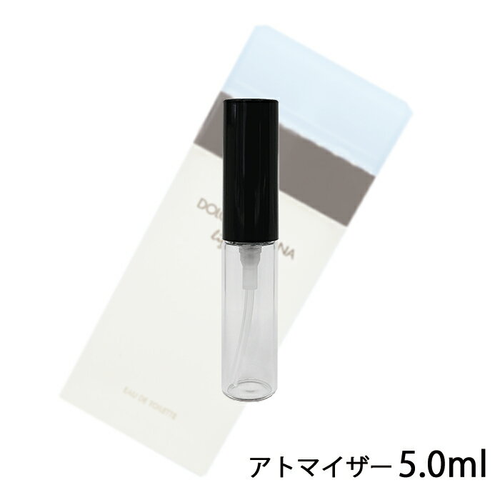 ドルチェ＆ガッバーナ D G ライトブルー オードトワレ 5ml アトマイザー DOLCE GABBANA ドルガバ お試し 香水 レディース 人気 ミニ【メール便送料無料】