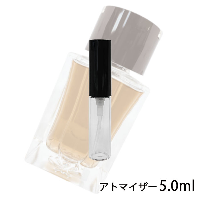 ダンヒル dunhill カスタム オードトワレ EDT 5ml アトマイザー お試し 香水 メンズ 人気 ミニ【メール便送料無料】