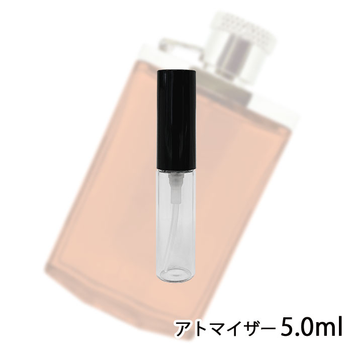 ダンヒル dunhill デザイア オードトワレ EDT 5ml アトマイザー お試し 香水 メンズ 人気 ミニ【メール便送料無料】