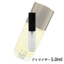 ダンヒル ダンヒル dunhill エディション オードトワレ EDT 5ml アトマイザー お試し 香水 メンズ 人気 ミニ【メール便送料無料】