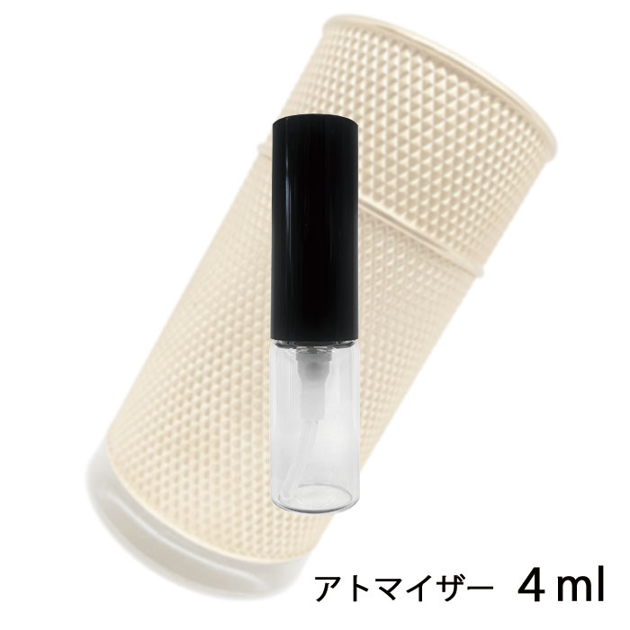 ダンヒル dunhill アイコン アブソリュート オードパルファム EDP 4ml アトマイザー お試し 香水 メンズ 人気 ミニ【メール便送料無料】