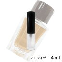 ダンヒル dunhill カスタム オードトワレ EDT 4ml アトマイザー お試し 香水 メンズ 人気 ミニ【メール便送料無料】