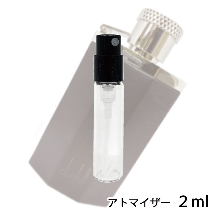 ダンヒル dunhill デザイア ブラック 