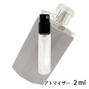 ダンヒル ダンヒル dunhill デザイア ブラック オードトワレ EDT 2ml アトマイザー お試し 香水 メンズ 人気 ミニ【メール便送料無料】