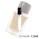 ダンヒル dunhill カスタム オードトワレ EDT 1.5ml アトマイザー お試し 香水 メンズ 人気 ミニ【メール便送料無料】