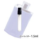 ダンヒル dunhill デザイア ブルー オードトワレ EDT 1.5ml アトマイザー お試し  ...