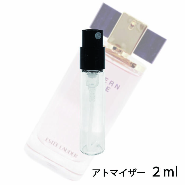 エスティローダー ESTEE LAUDER モダン