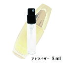 エスティローダー ESTEE LAUDER　ビューティフルEDP 3ml　香水 レディース 