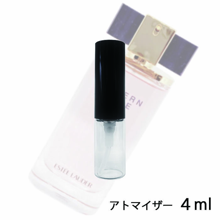 エスティローダー ESTEE LAUDERモダンミューズEDP 4ml香水 レディース 