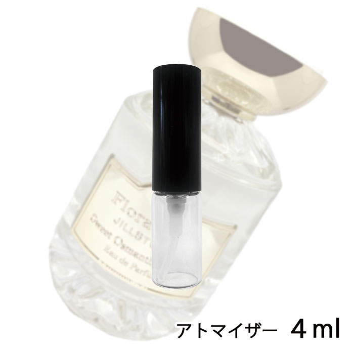 フローラノーティス ジルスチュアート スウィートオスマンサス オードパルファン 4ml Flora Notis JILLSTUA...