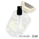 フローラノーティス ジルスチュアート リッチカメリア オードパルファン 2ml Flora Notis JILLSTUART アトマイザー お試し 香水 レディース 人気 ミニ【メール便送料無料】