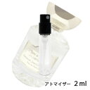 フローラノーティス ジルスチュアート センシュアルジャスミン オードパルファ 2ml Flora Notis JILLSTUART アトマイザー お試し 香水 レディース 人気 ミニ【メール便送料無料】