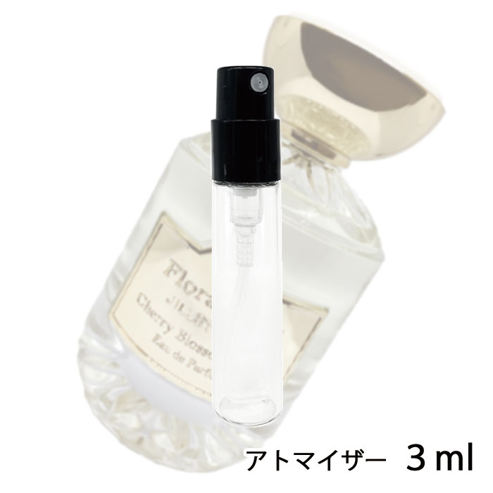 フローラノーティス ジルスチュアート チェリーブロッサム オードパルファン 3ml Flora Notis JILLSTUART アトマイザー お試し 香水 レディース 人気 ミニ【メール便送料無料】