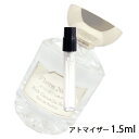 フローラノーティス ジルスチュアート リッチカメリア オードパルファン 1.5ml Flora Notis JILLSTUART アトマイザー お試し 香水 レディース 人気 ミニ【メール便送料無料】