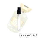 フローラノーティス ジルスチュアート ブライトサンフラワー オードパルファム 1.5ml Flora Notis JILLSTUART アトマイザー お試し 香水 レディース 人気 ミニ【メール便送料無料】