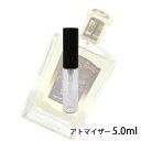 フローリス FLORIS フローリス オードトワレ ソルアンバー 5ml アトマイザー お試し 香水 レディース 人気 ミニ【メール便送料無料】