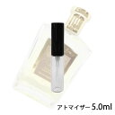 フローリス FLORIS フローリス オードパフューム マオンレザー 5ml アトマイザー お試し 香水 ユニセックス 人気 ミニ【メール便送料無料】