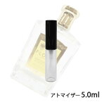 フローリス FLORIS フローリス オードパフューム ベルガモット ディ ポジターノ 5ml アトマイザー お試し 香水 ユニセックス 人気 ミニ【メール便送料無料】