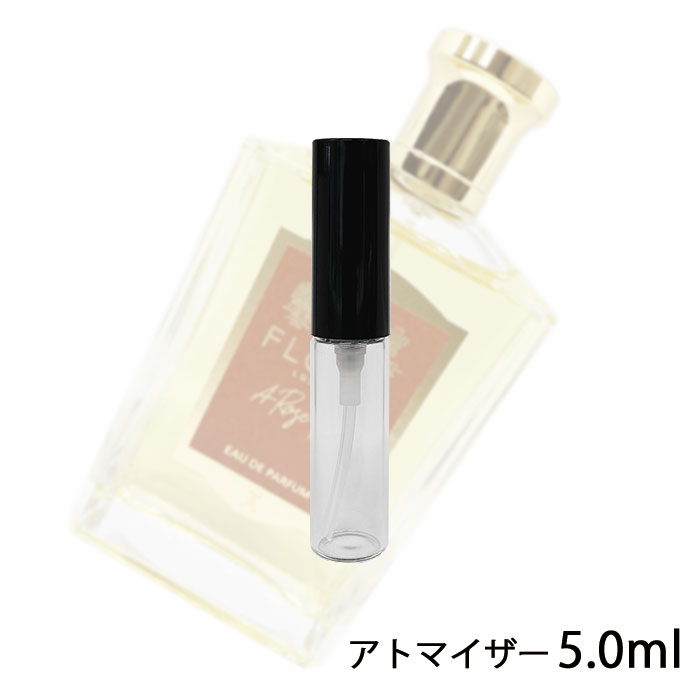 フローリス FLORIS フローリス オードパフューム ア・ローズフォー 5ml アトマイザー お試し 香水 レディース 人気 ミニ【メール便送料無料】