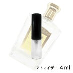 フローリス FLORIS フローリス オードパフューム ベルガモット ディ ポジターノ 4ml アトマイザー お試し 香水 ユニセックス 人気 ミニ【メール便送料無料】