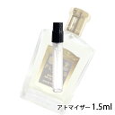 フローリス FLORIS フローリス オードトワレ ブーケ ドゥ ラ レーヌ 1.5ml アトマイザー お試し 香水 ユニセックス 人気 ミニ