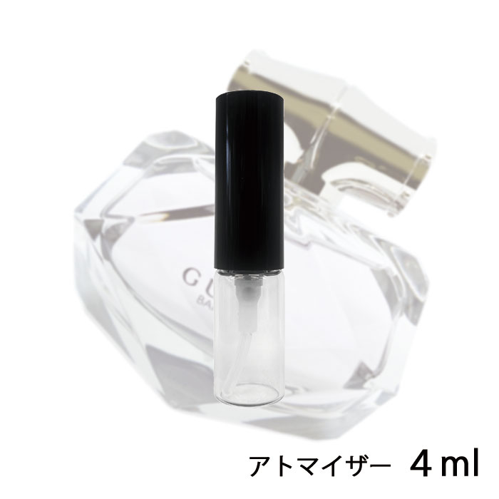 グッチ GUCCI グッチ バンブー オードパルファム 4ml アトマイザー お試し 香水 レディース 人気 ミニ【メール便送料無料】