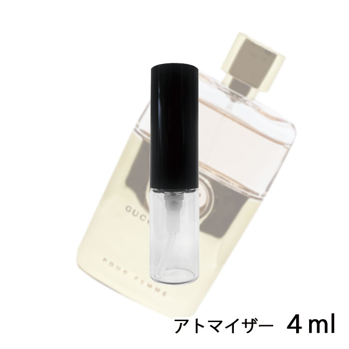 グッチ GUCCI ギルティ プールファム オードパルファム 4ml アトマイザー お試し 香水 レディース メンズ ユニセックス 人気 ミニ【メール便送料無料】